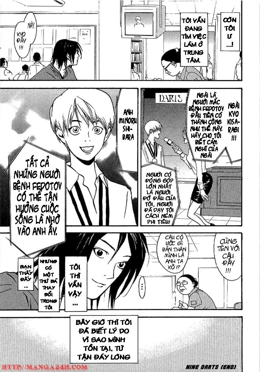 Liar Game - Root of A: Chapter 2