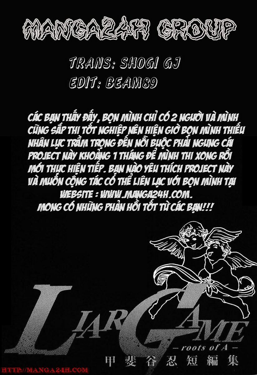 Liar Game - Root of A: Chapter 2
