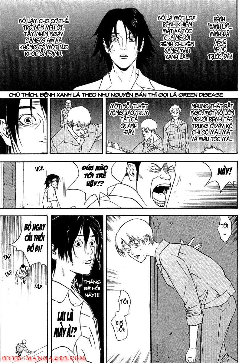 Liar Game - Root of A: Chapter 2