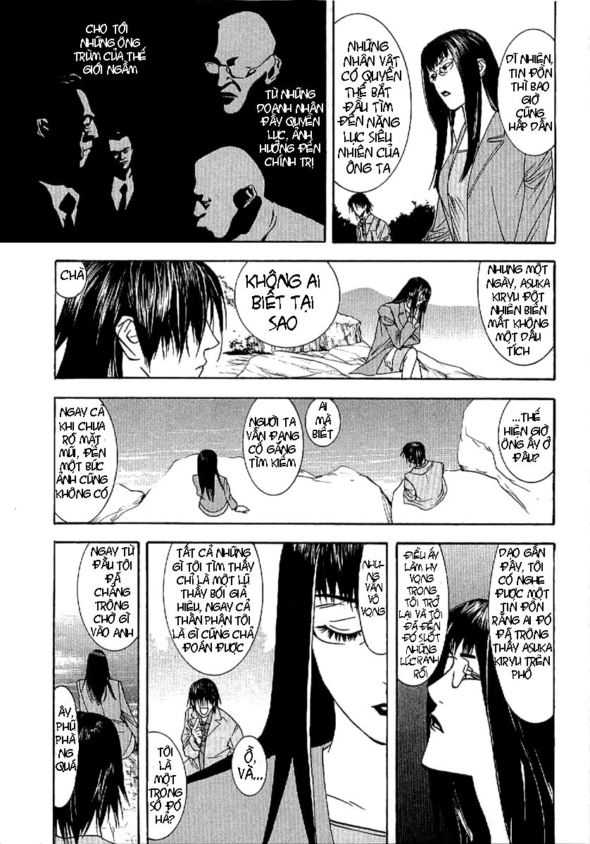 Liar Game - Root of A: Chapter 3