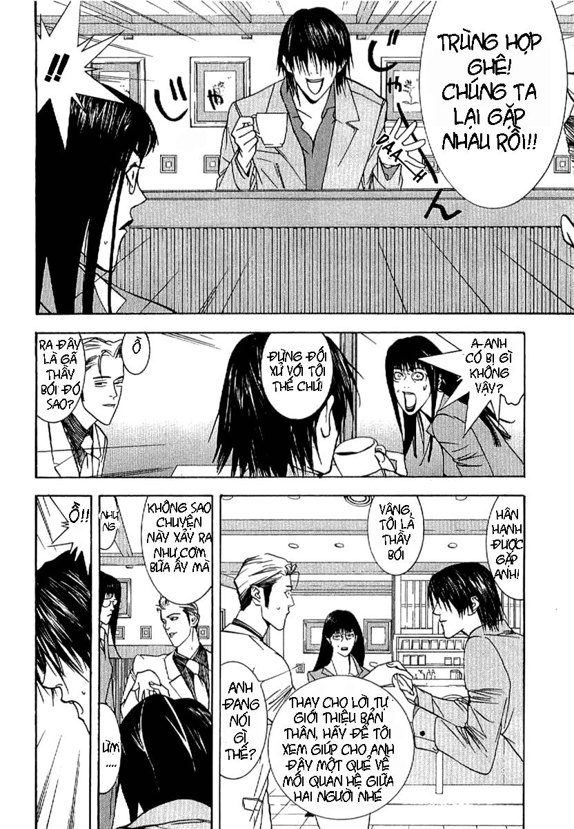 Liar Game - Root of A: Chapter 3