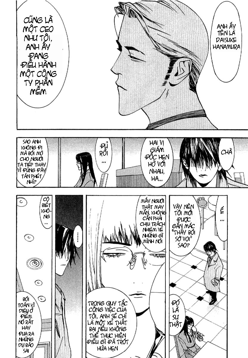 Liar Game - Root of A: Chapter 3