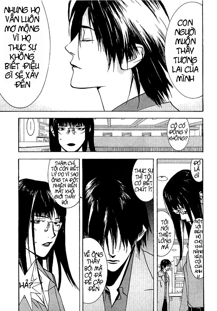 Liar Game - Root of A: Chapter 3
