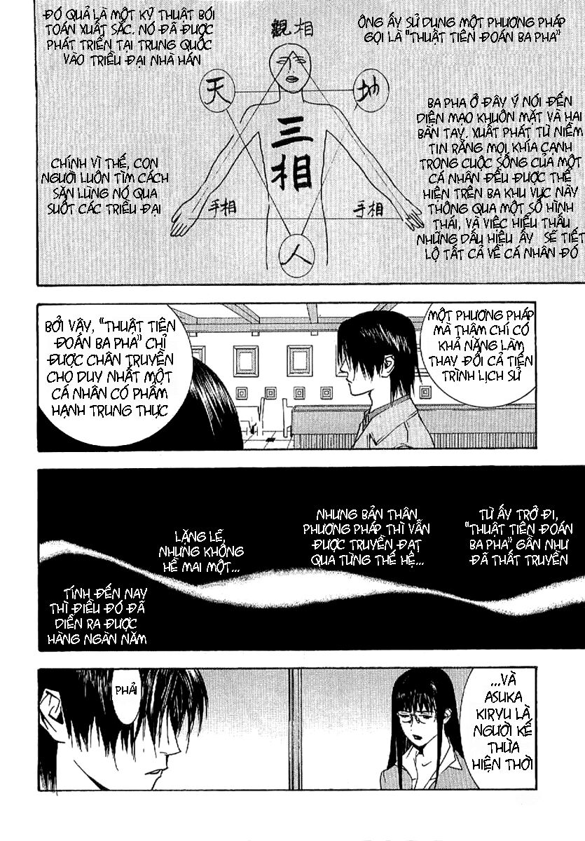 Liar Game - Root of A: Chapter 3