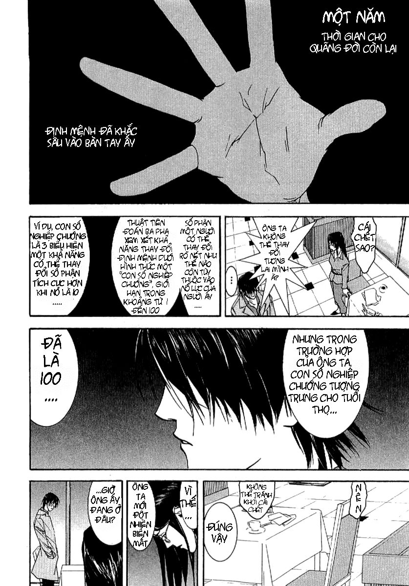 Liar Game - Root of A: Chapter 3