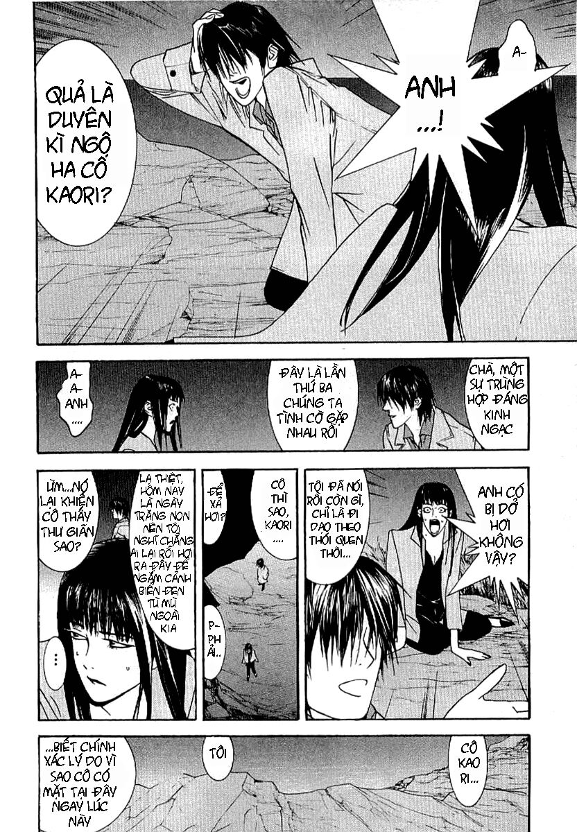Liar Game - Root of A: Chapter 3