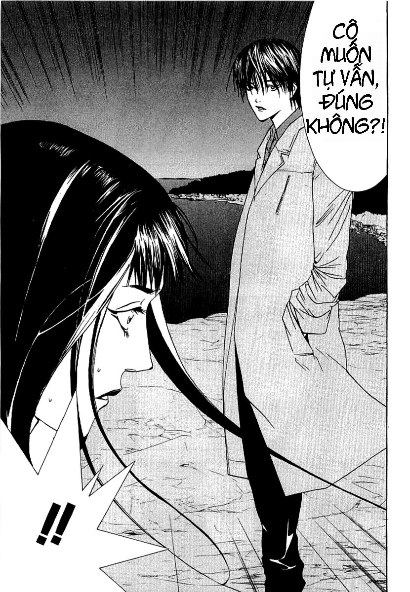 Liar Game - Root of A: Chapter 3
