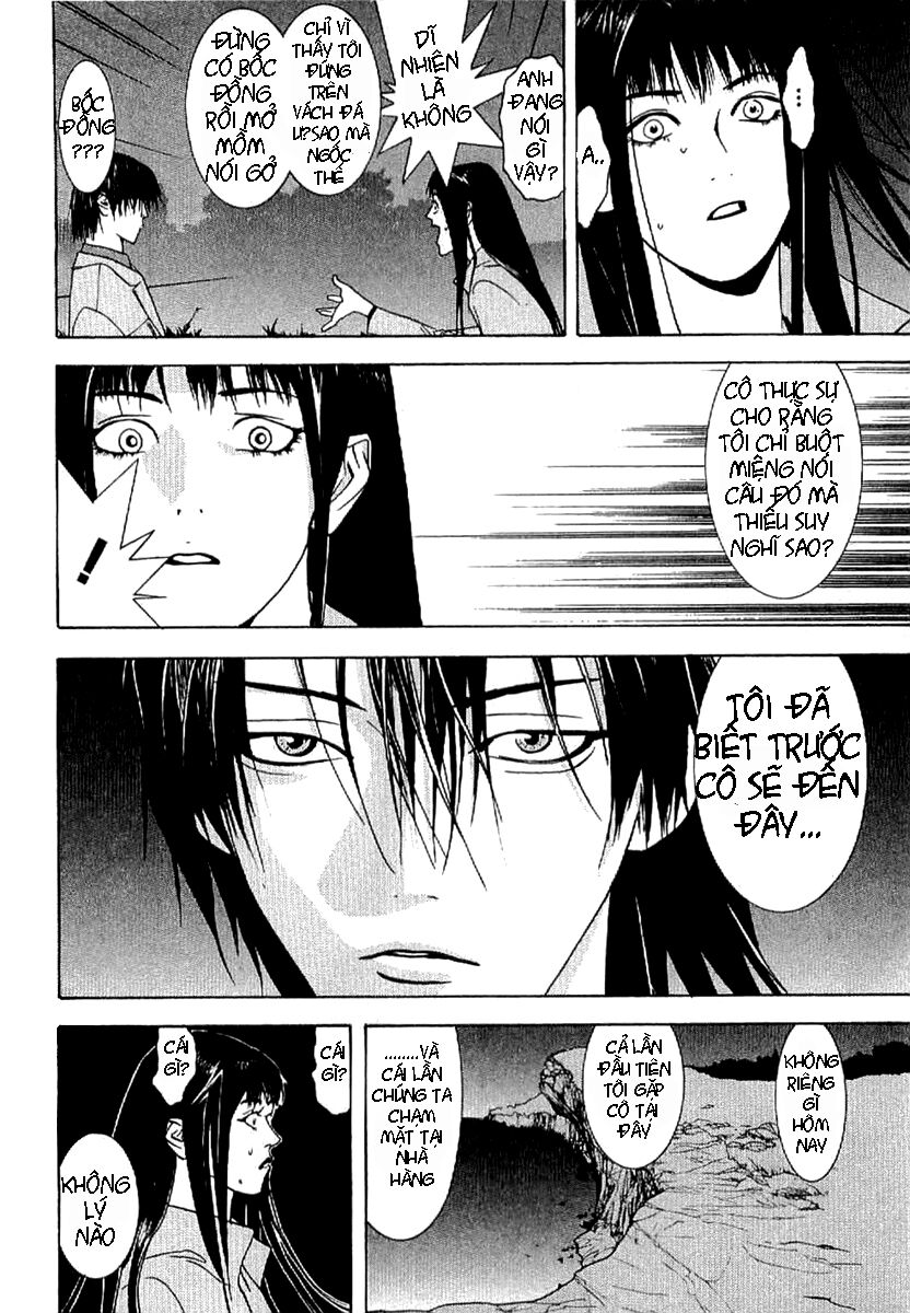 Liar Game - Root of A: Chapter 3