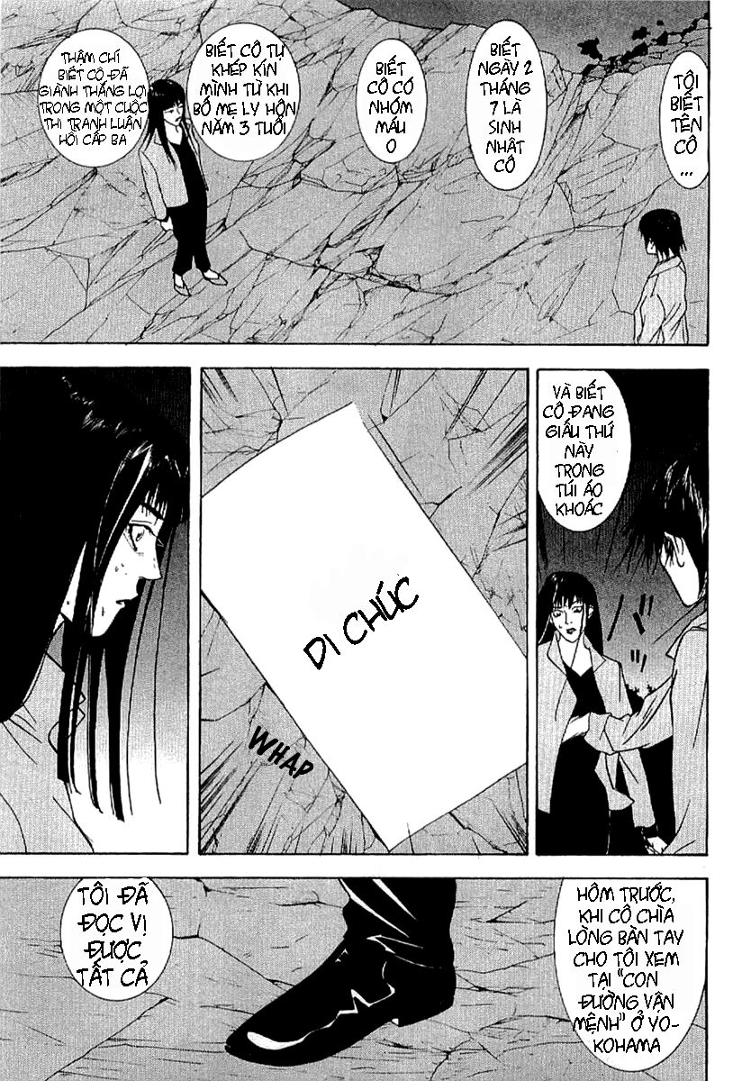 Liar Game - Root of A: Chapter 3