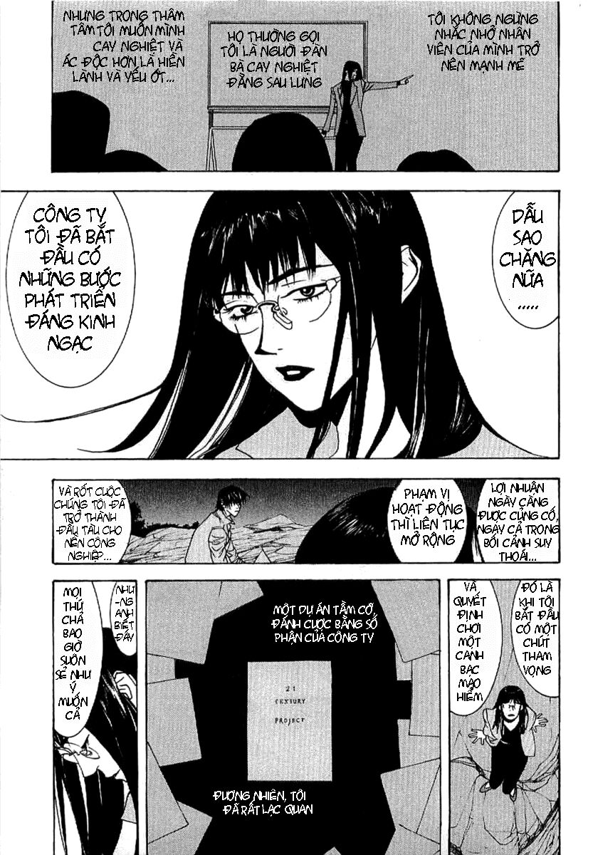 Liar Game - Root of A: Chapter 3