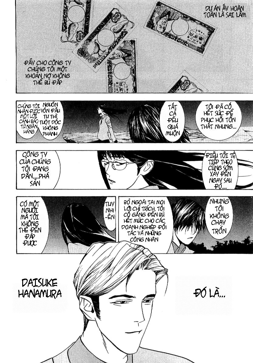 Liar Game - Root of A: Chapter 3