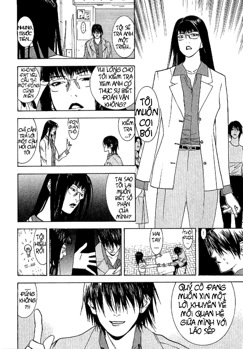 Liar Game - Root of A: Chapter 3