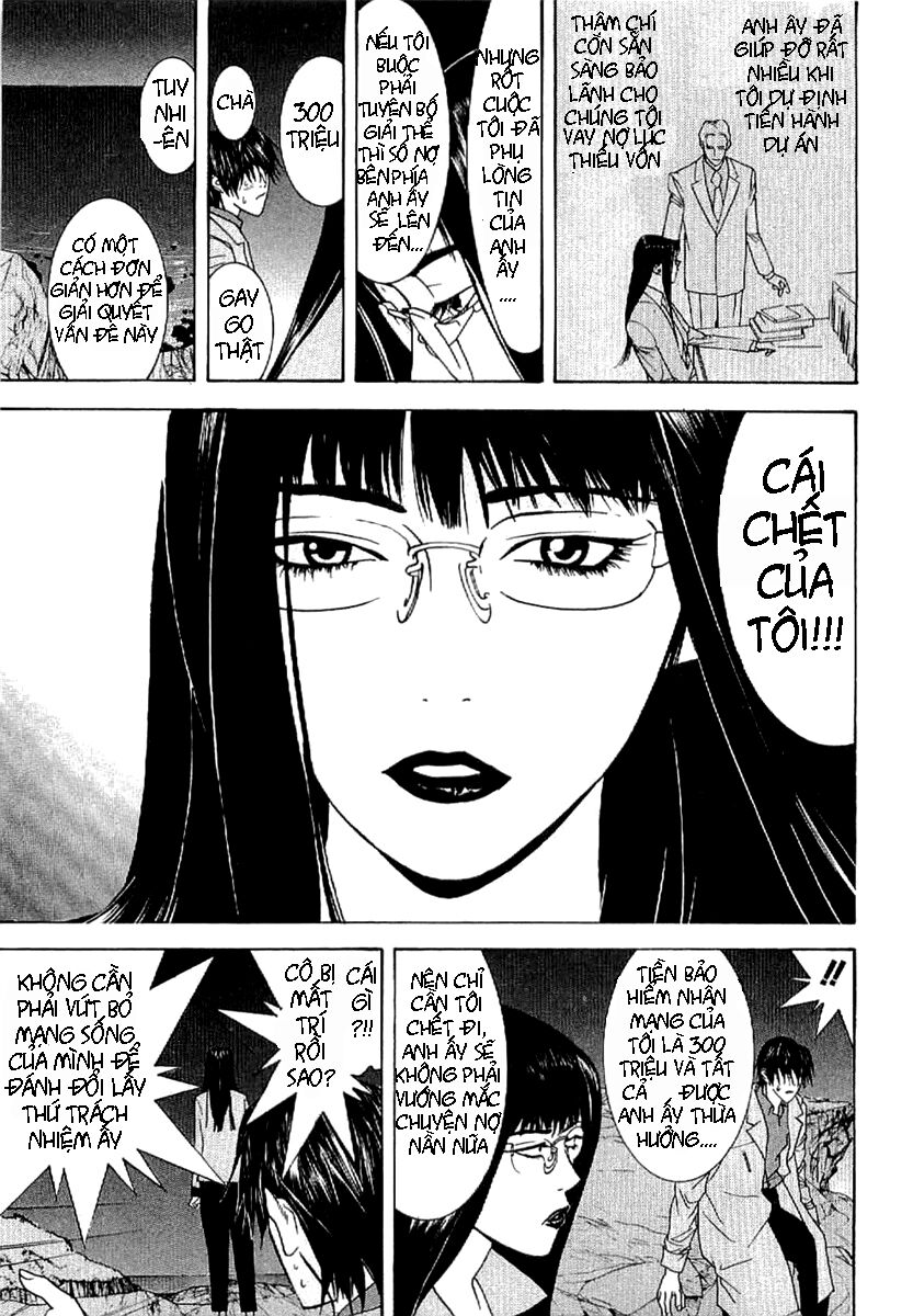 Liar Game - Root of A: Chapter 3