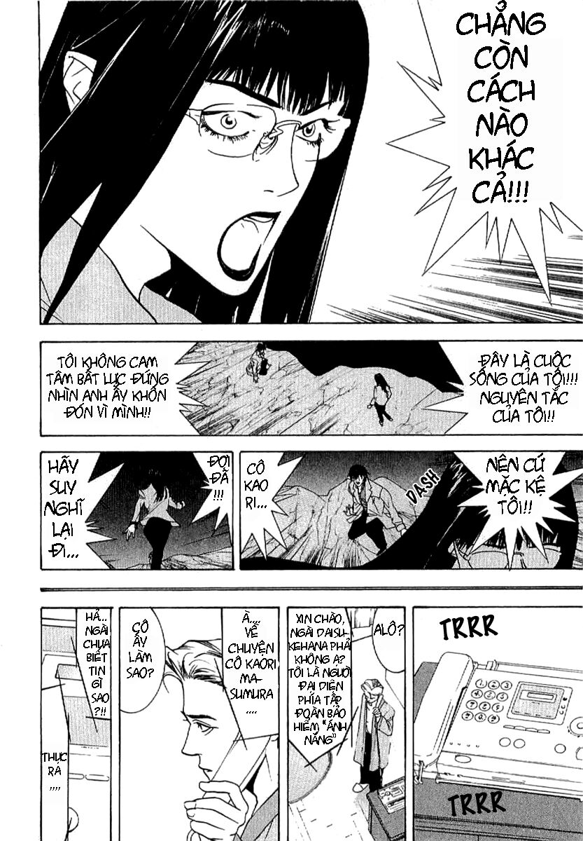 Liar Game - Root of A: Chapter 3