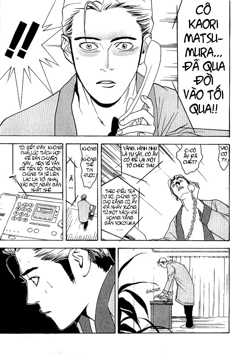 Liar Game - Root of A: Chapter 3