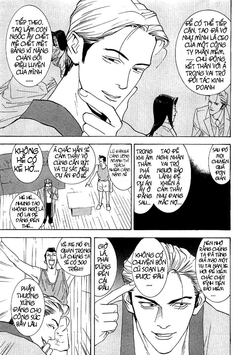 Liar Game - Root of A: Chapter 3