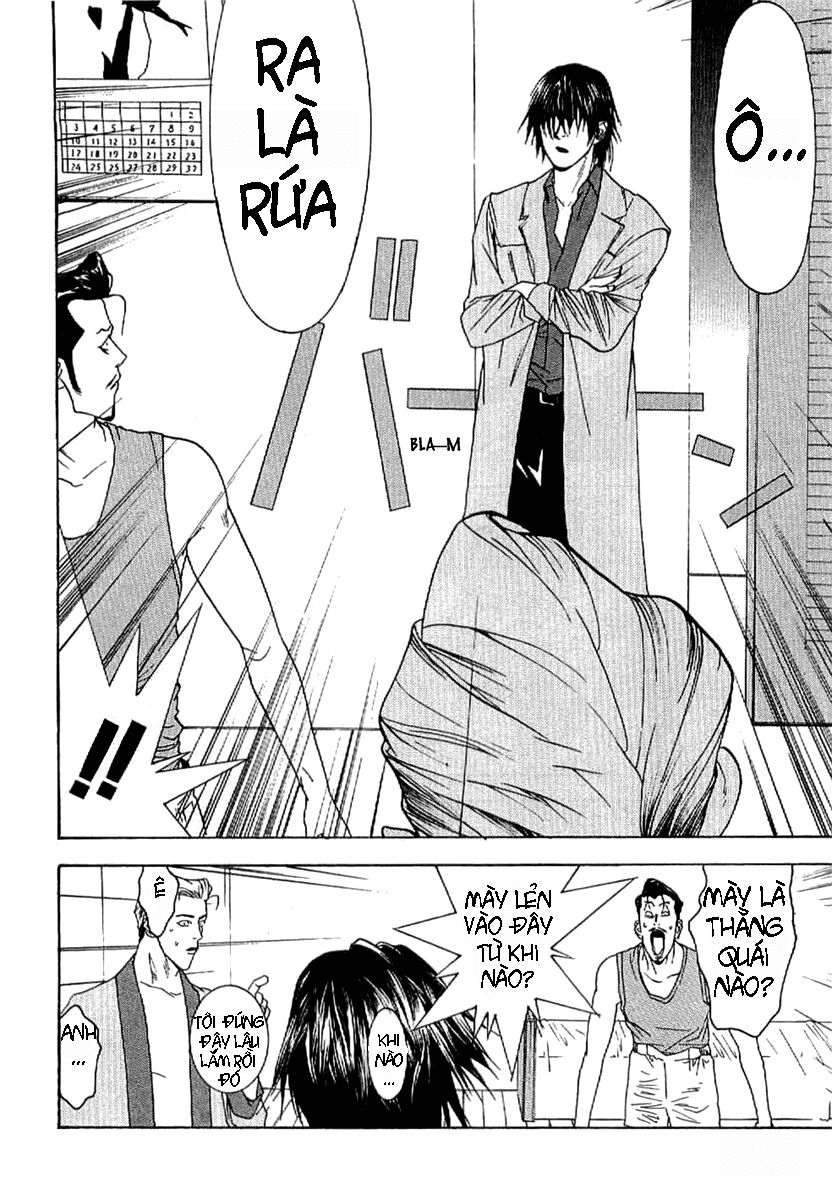 Liar Game - Root of A: Chapter 3