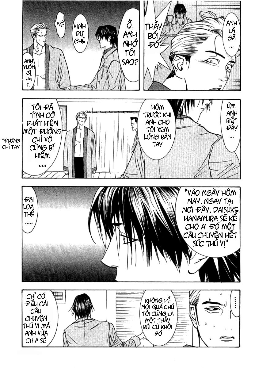 Liar Game - Root of A: Chapter 3