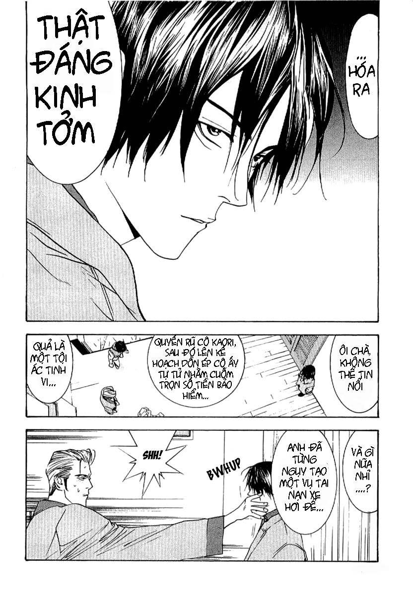 Liar Game - Root of A: Chapter 3