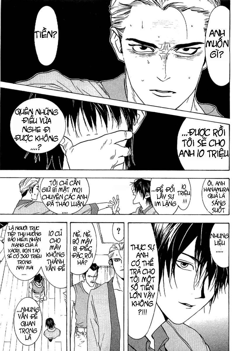 Liar Game - Root of A: Chapter 3