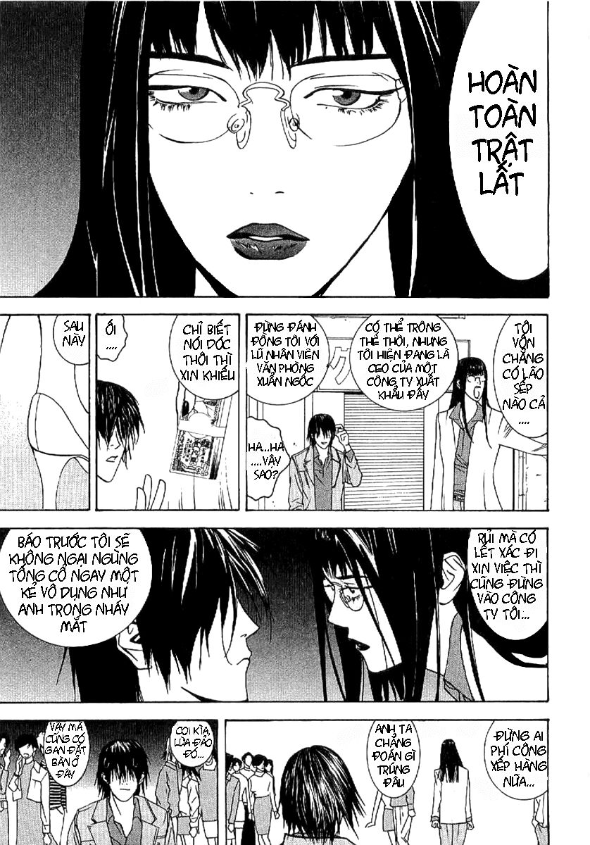Liar Game - Root of A: Chapter 3