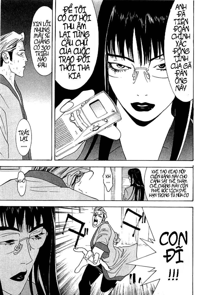 Liar Game - Root of A: Chapter 3