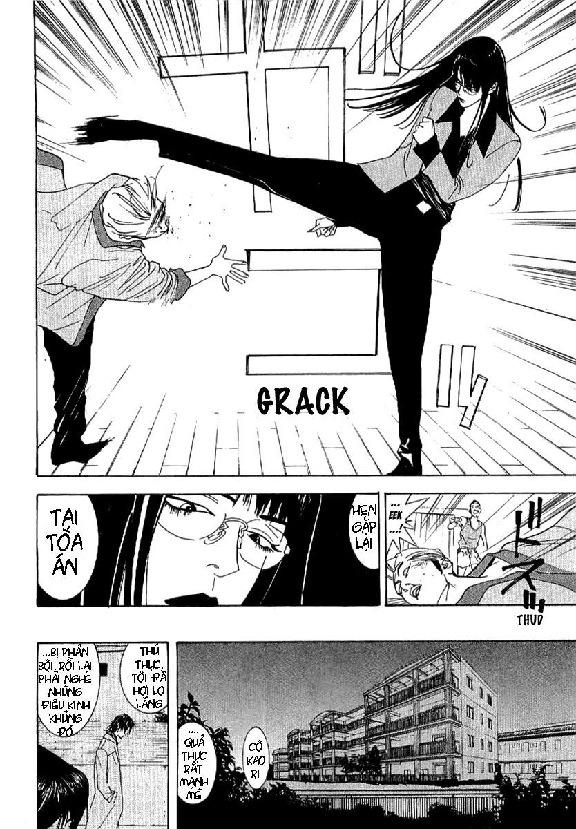 Liar Game - Root of A: Chapter 3