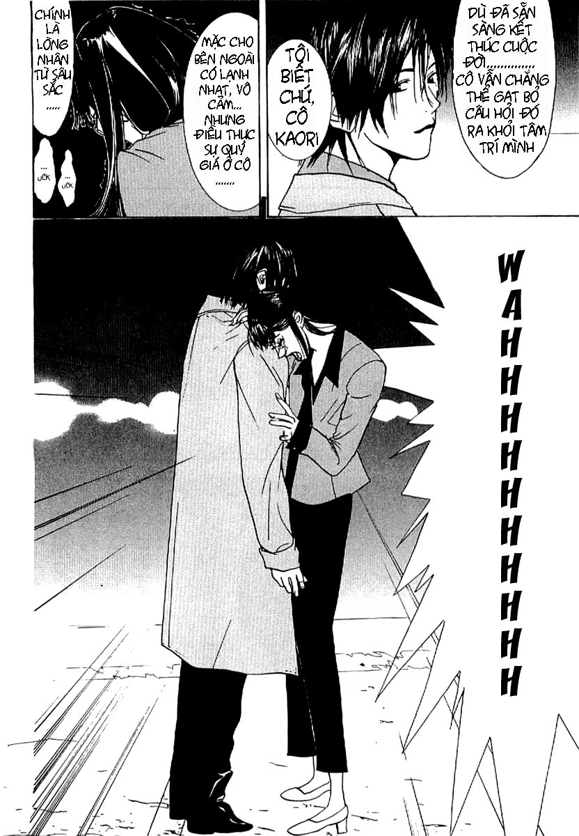 Liar Game - Root of A: Chapter 3