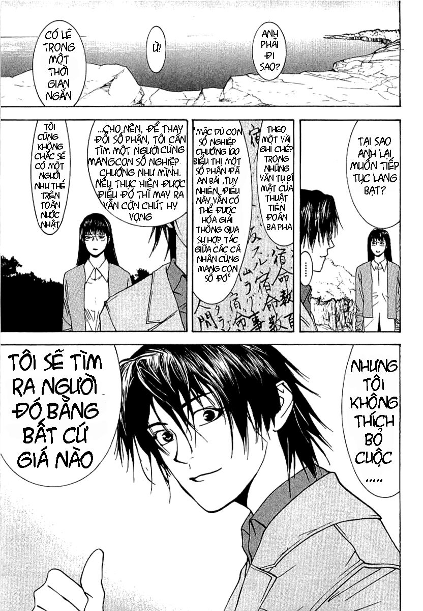 Liar Game - Root of A: Chapter 3