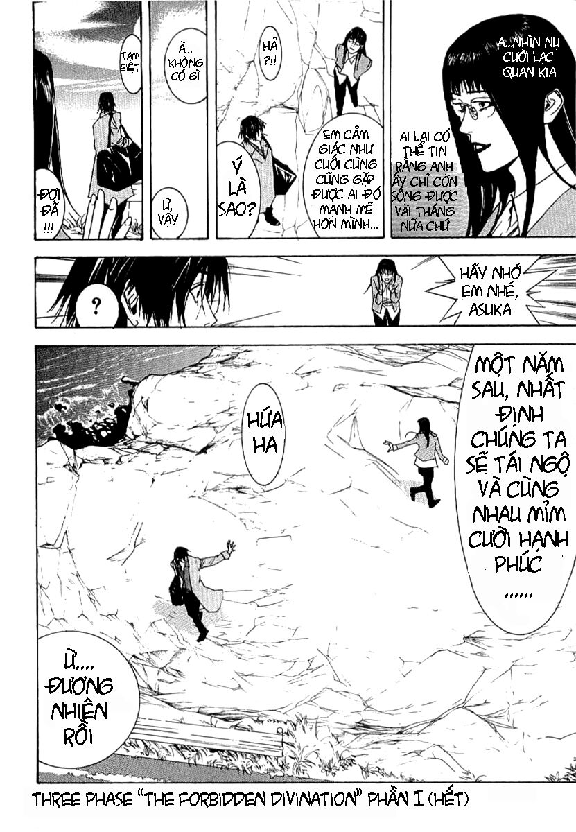 Liar Game - Root of A: Chapter 3