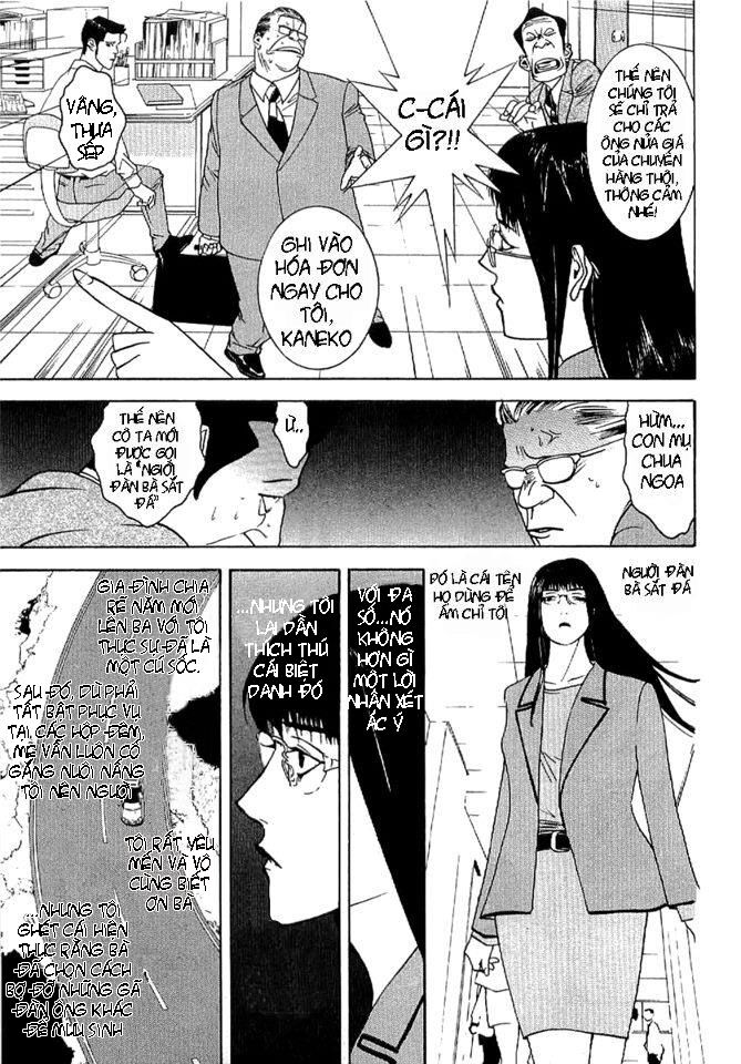 Liar Game - Root of A: Chapter 3