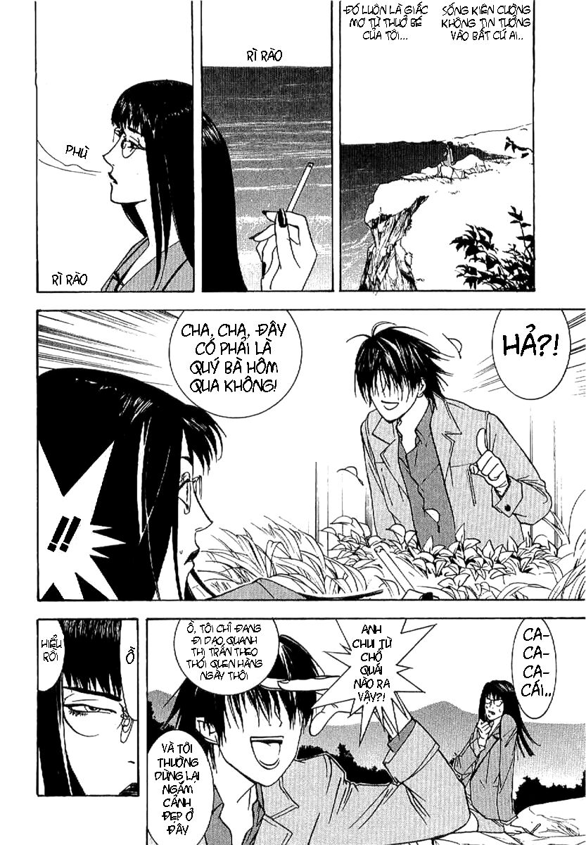 Liar Game - Root of A: Chapter 3