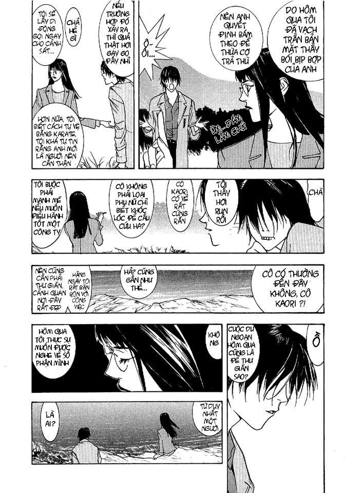 Liar Game - Root of A: Chapter 3