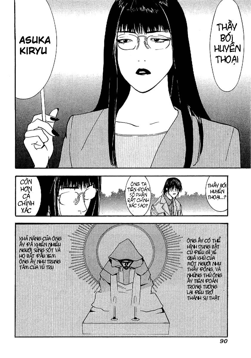 Liar Game - Root of A: Chapter 3