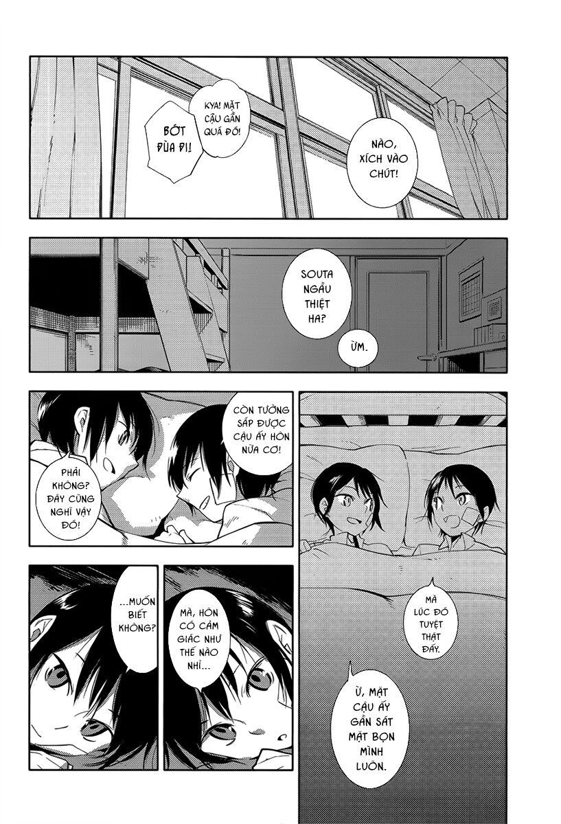 Sayonara Oruta: Chapter 1
