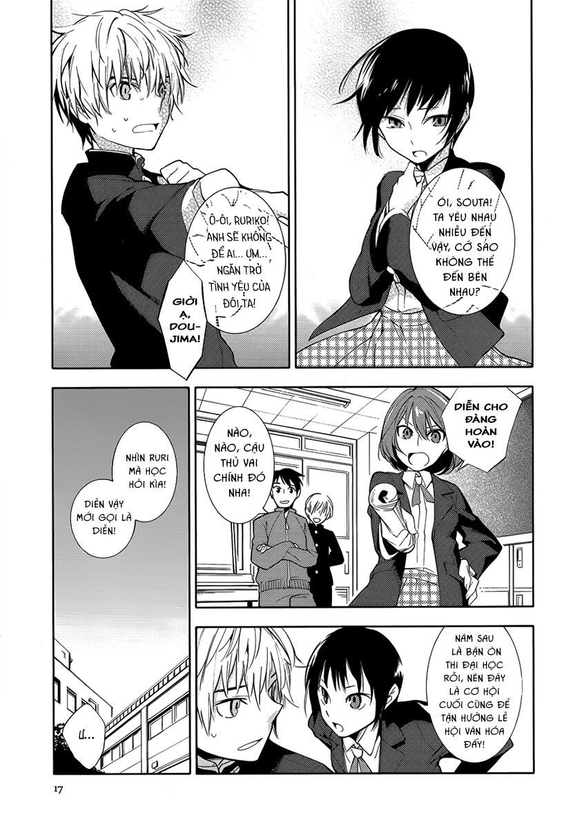 Sayonara Oruta: Chapter 1