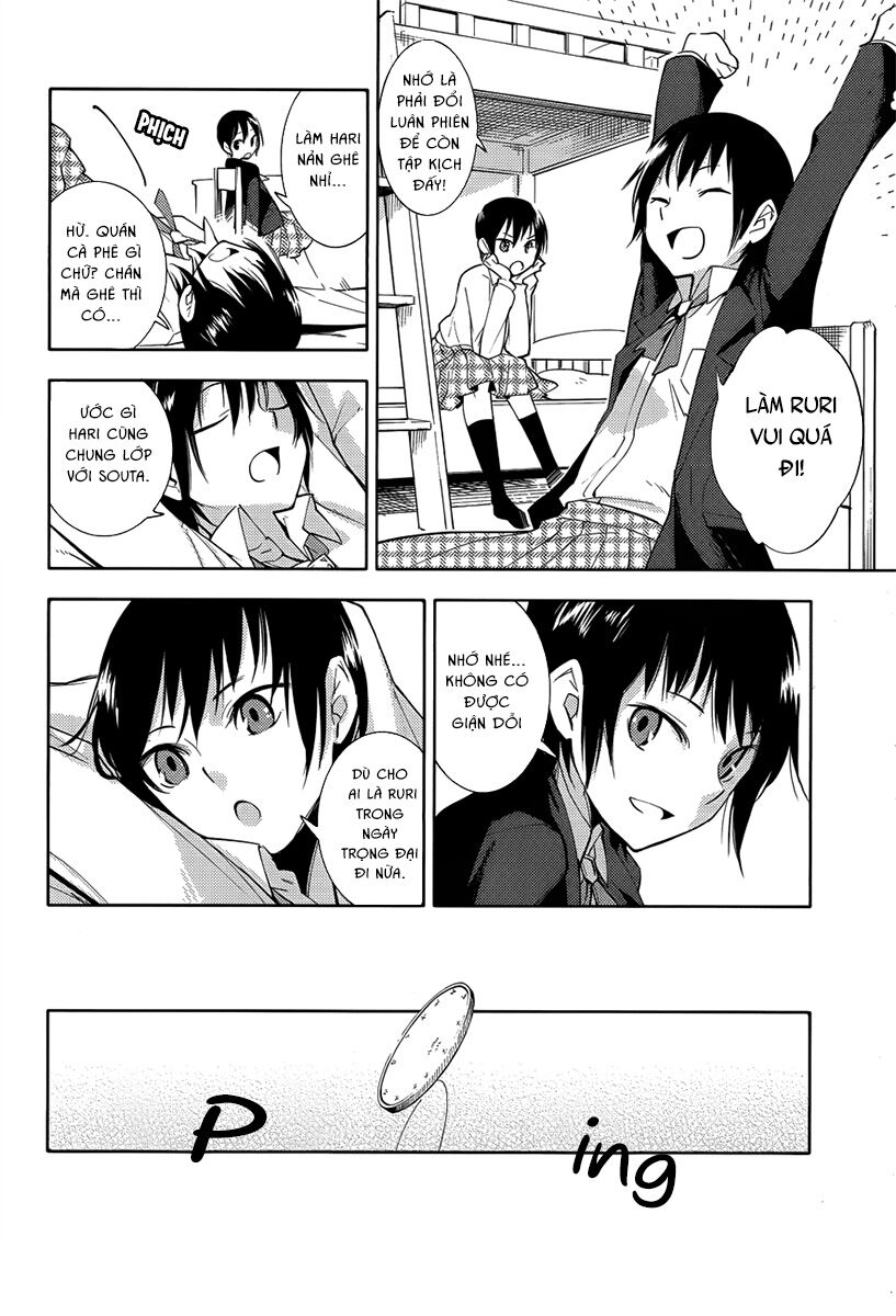 Sayonara Oruta: Chapter 1
