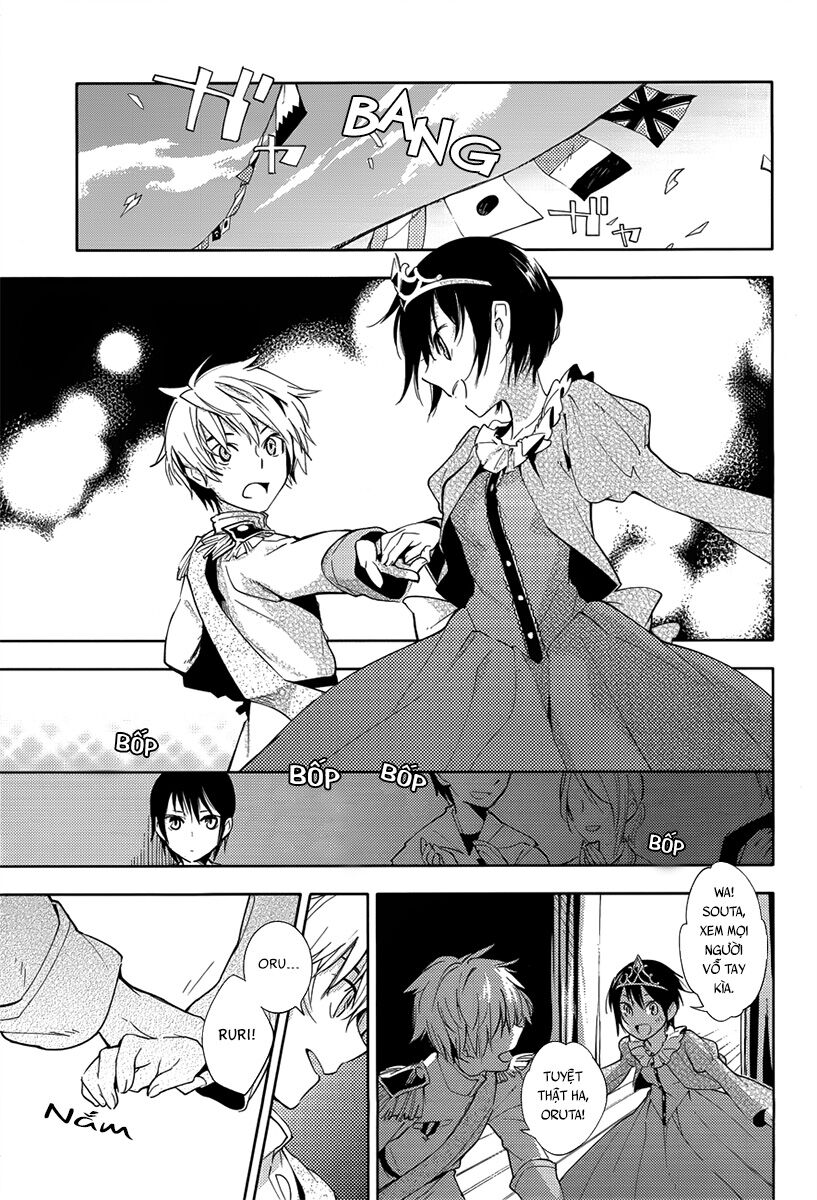 Sayonara Oruta: Chapter 1