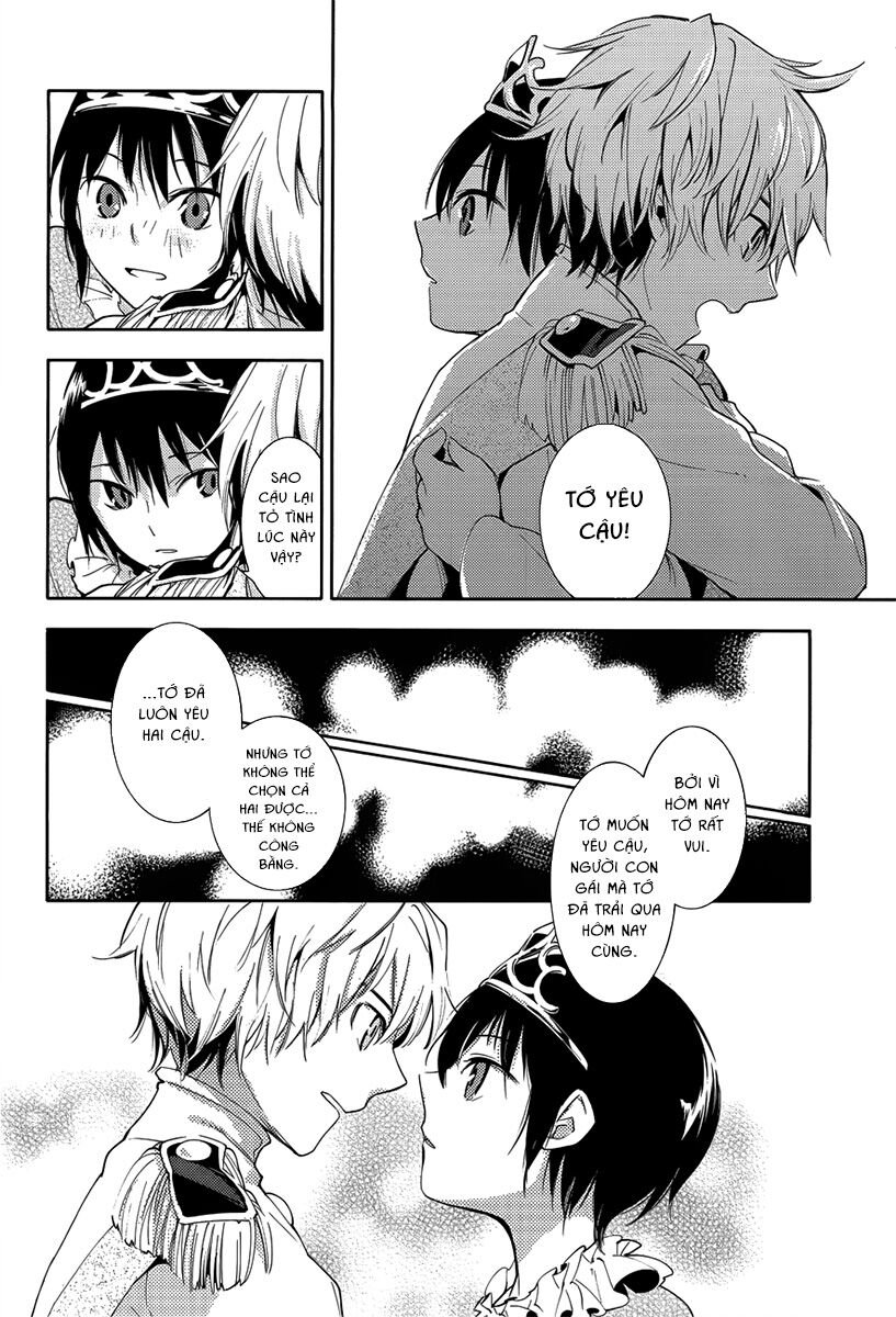 Sayonara Oruta: Chapter 1