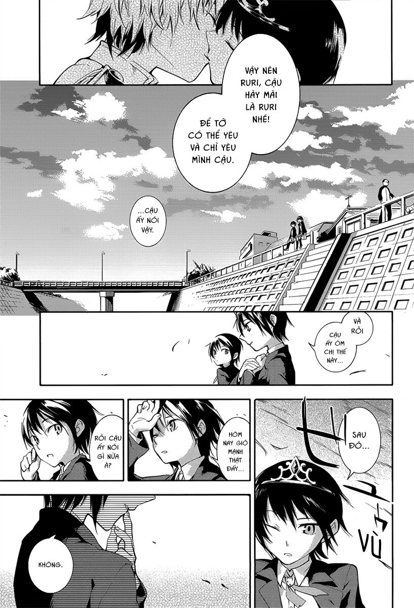 Sayonara Oruta: Chapter 1