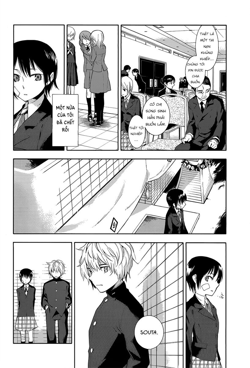 Sayonara Oruta: Chapter 1