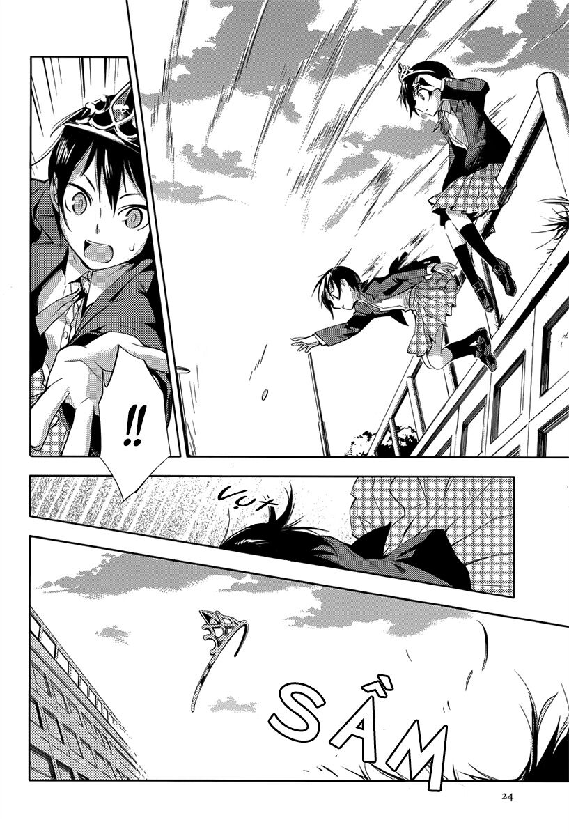 Sayonara Oruta: Chapter 1