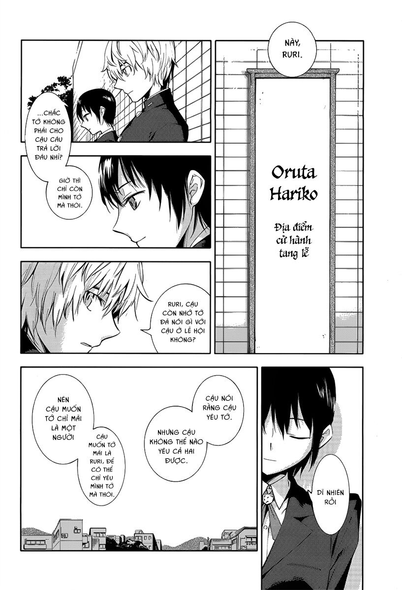 Sayonara Oruta: Chapter 1