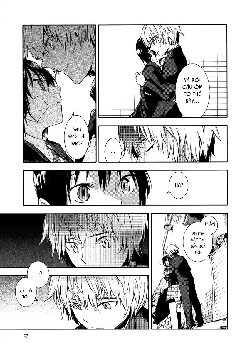 Sayonara Oruta: Chapter 1