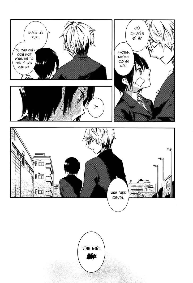 Sayonara Oruta: Chapter 1