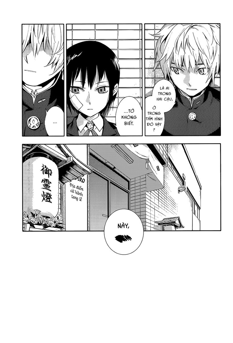 Sayonara Oruta: Chapter 1