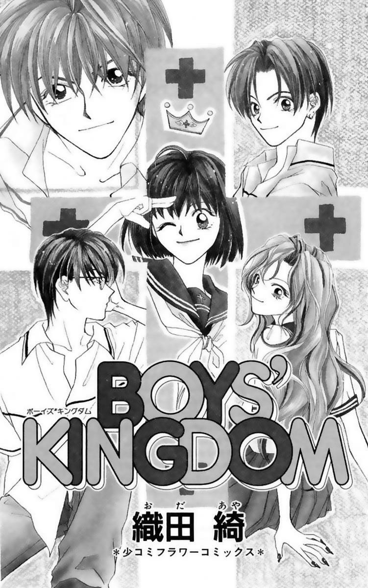 Boys' Kingdom - Trường Nam Sinh: Chapter 1