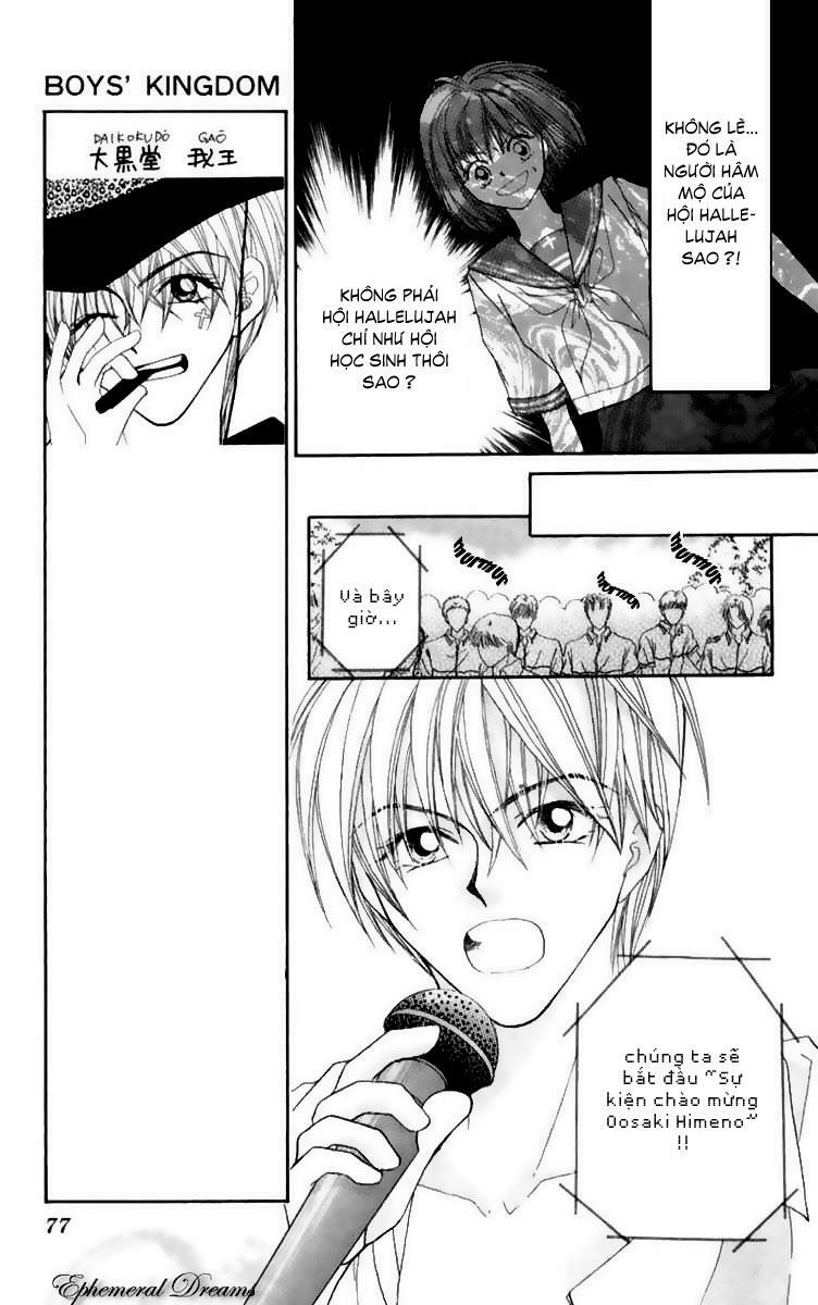 Boys' Kingdom - Trường Nam Sinh: Chapter 3