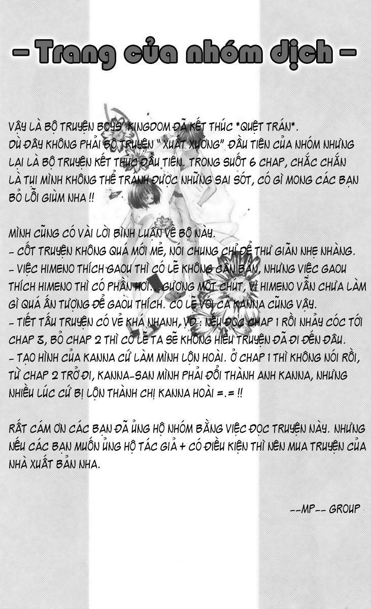 Boys' Kingdom - Trường Nam Sinh: Chapter 6