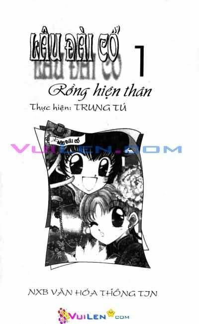 Lâu đài cổ: Chapter 1